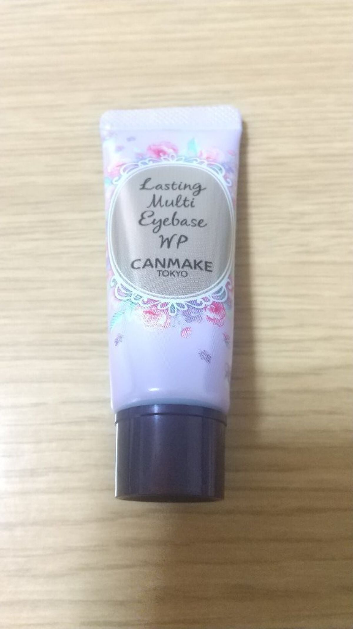 ラスティングマルチアイベース WP/キャンメイク/アイシャドウベースを使ったクチコミ(1枚目)