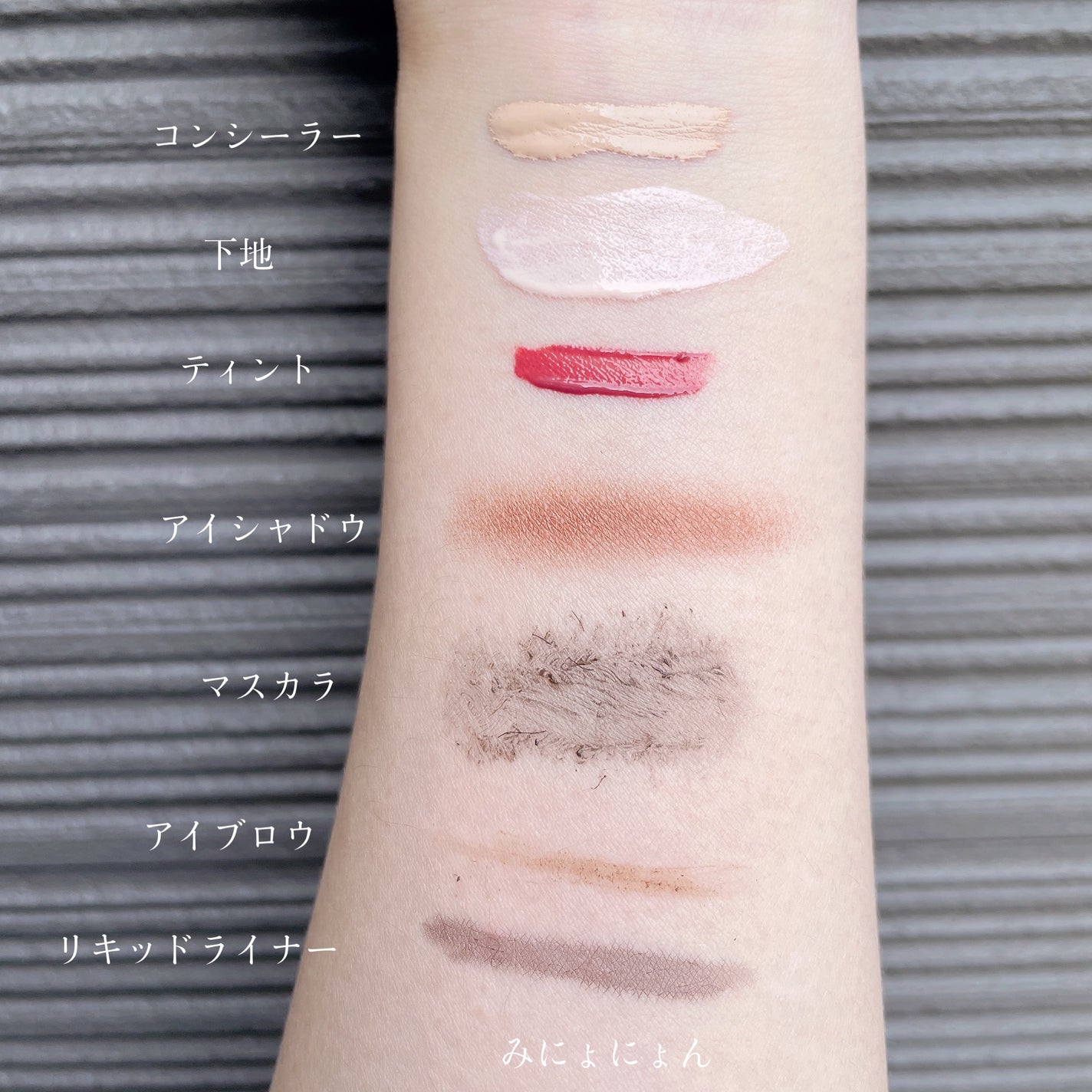 クレンジングオイル/CLAYGE/オイルクレンジングを使ったクチコミ(2枚目)