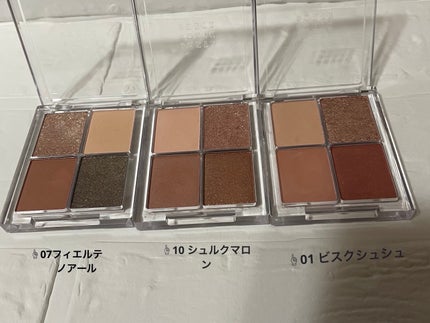 4色アイシャドウパレット/aZTK/アイシャドウパレットを使ったクチコミ(2枚目)