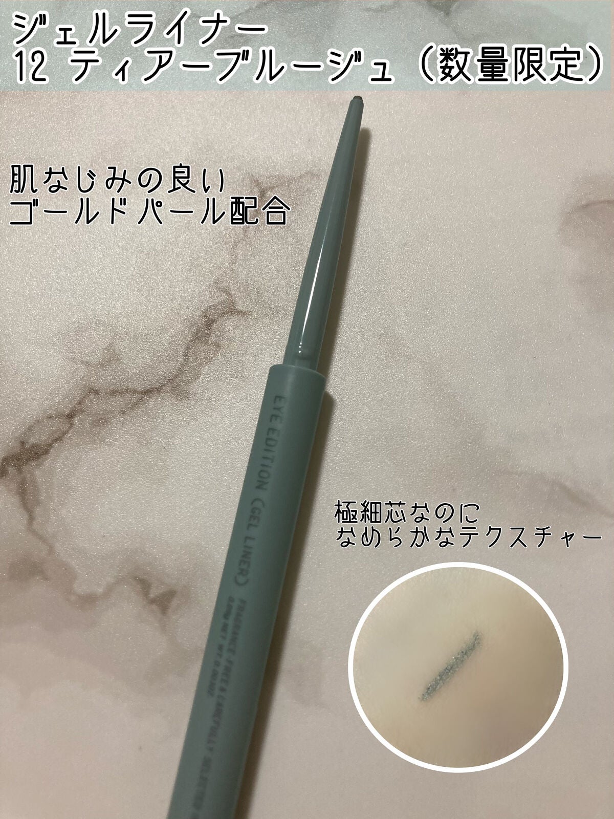 エテュセ アイエディション(カラーパレット)/ettusais/アイシャドウパレットを使ったクチコミ(5枚目)