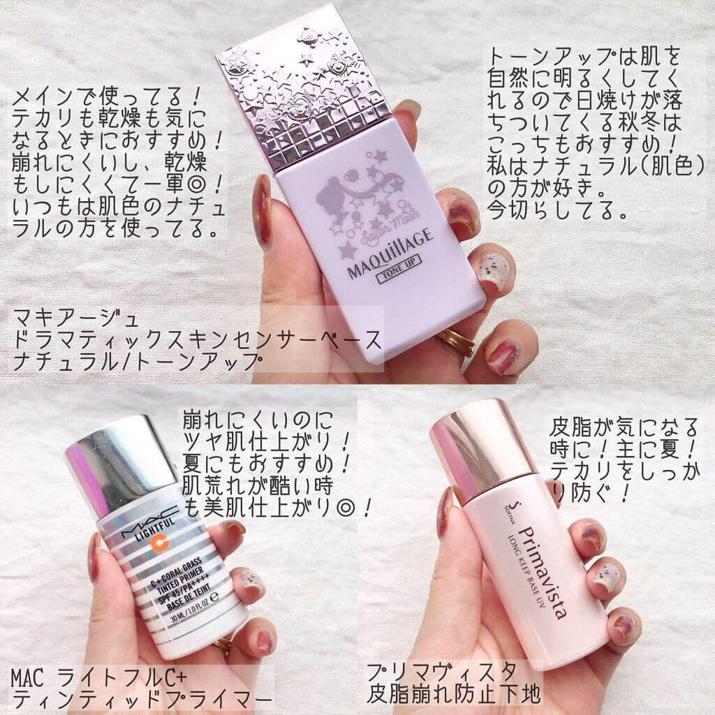 シンクロフィット パクト EX/ESPRIQUE/パウダーファンデーションを使ったクチコミ（2枚目）