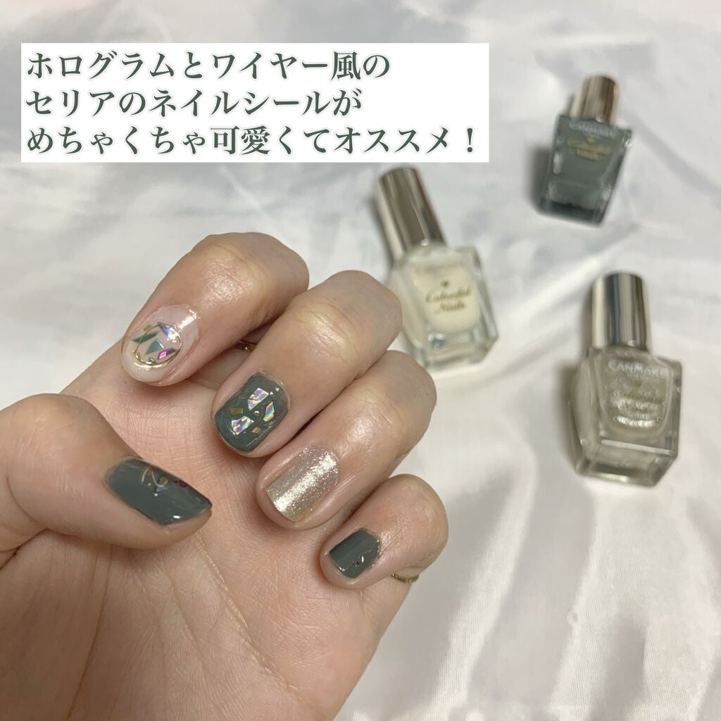 カラフルネイルズ/キャンメイク/マニキュアを使ったクチコミ(3枚目)
