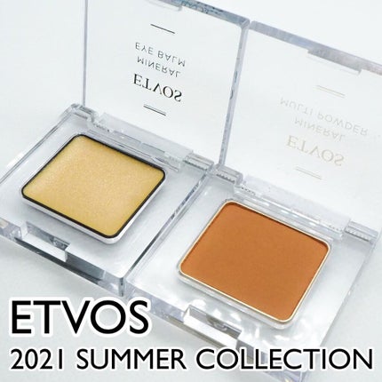 ミネラルマルチパウダー ミモザオレンジ/エトヴォス/単色アイシャドウを使ったクチコミ(1枚目)