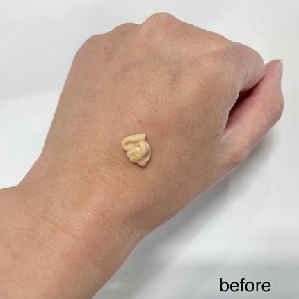 コラーゲンモイスチャースキンベース/illuN/化粧下地を使ったクチコミ(2枚目)