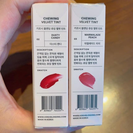 チューインガムベルベットティント/KIRSH(キルシー)/リップティントを使ったクチコミ(6枚目)