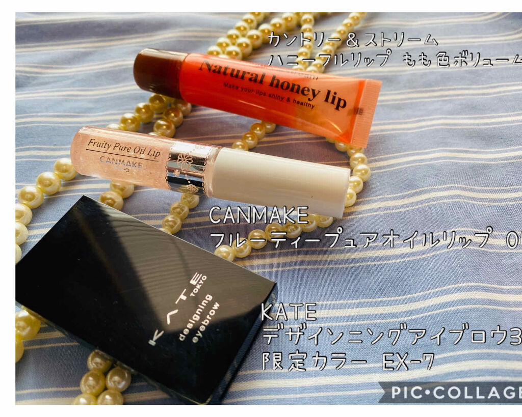 ハニーフルリップ もも色ボリューム/カントリー&ストリーム/リップ美容液を使ったクチコミ（2枚目）