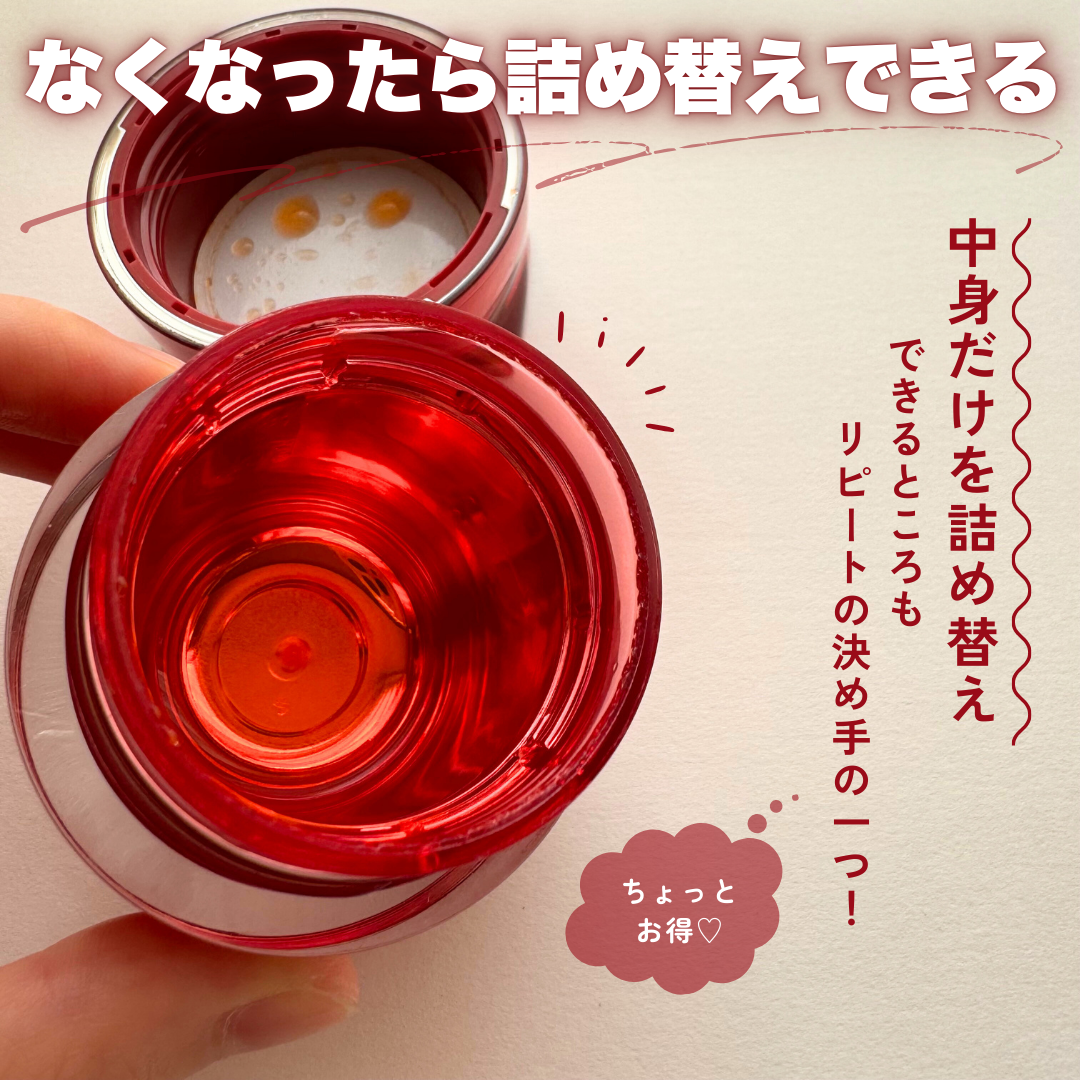 アスタリフト ジェリー アクアリスタ/アスタリフト/美容液を使ったクチコミ(5枚目)