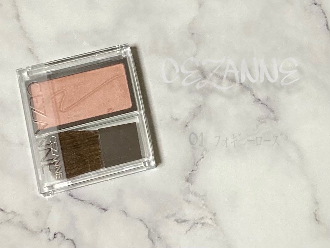 チークブラッシュ/CEZANNE/パウダーチークを使ったクチコミ(1枚目)