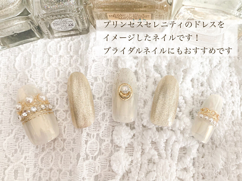 ネイルカラー 15 月のかけら/PAUL & JOE BEAUTE/マニキュアを使ったクチコミ（2枚目）