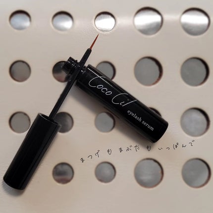 ココシルアイラッシュセラム/JuJu Beauty/まつげ美容液を使ったクチコミ(4枚目)