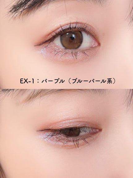 試してみた】KATE ケイト マグネットスティックシャドウのリアル 試してみた】KATE ケイト マグネットスティックシャドウのリアル