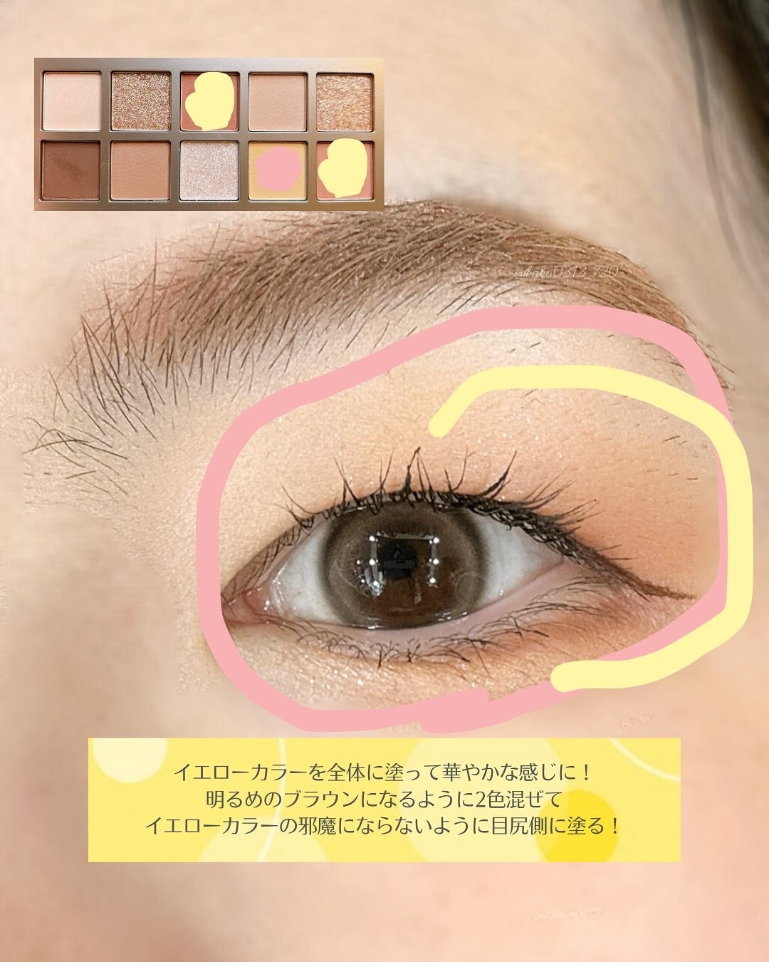 ニューデップスアイシャドウパレット/hince/アイシャドウパレットを使ったクチコミ(4枚目)