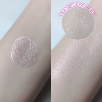 フラッシュポットハイライト/Lummir/クリームハイライトを使ったクチコミ(4枚目)