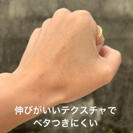 ぽち on LIPS 「ヒト臍帯血由来の培養液には、再生医療はじめ、肌細胞を活性化する..」(7枚目)