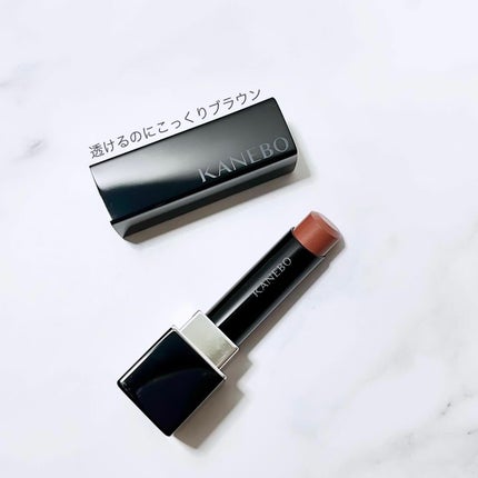 ルージュスターヴァイブラント V13 Earthy Brown/KANEBO/口紅を使ったクチコミ(1枚目)