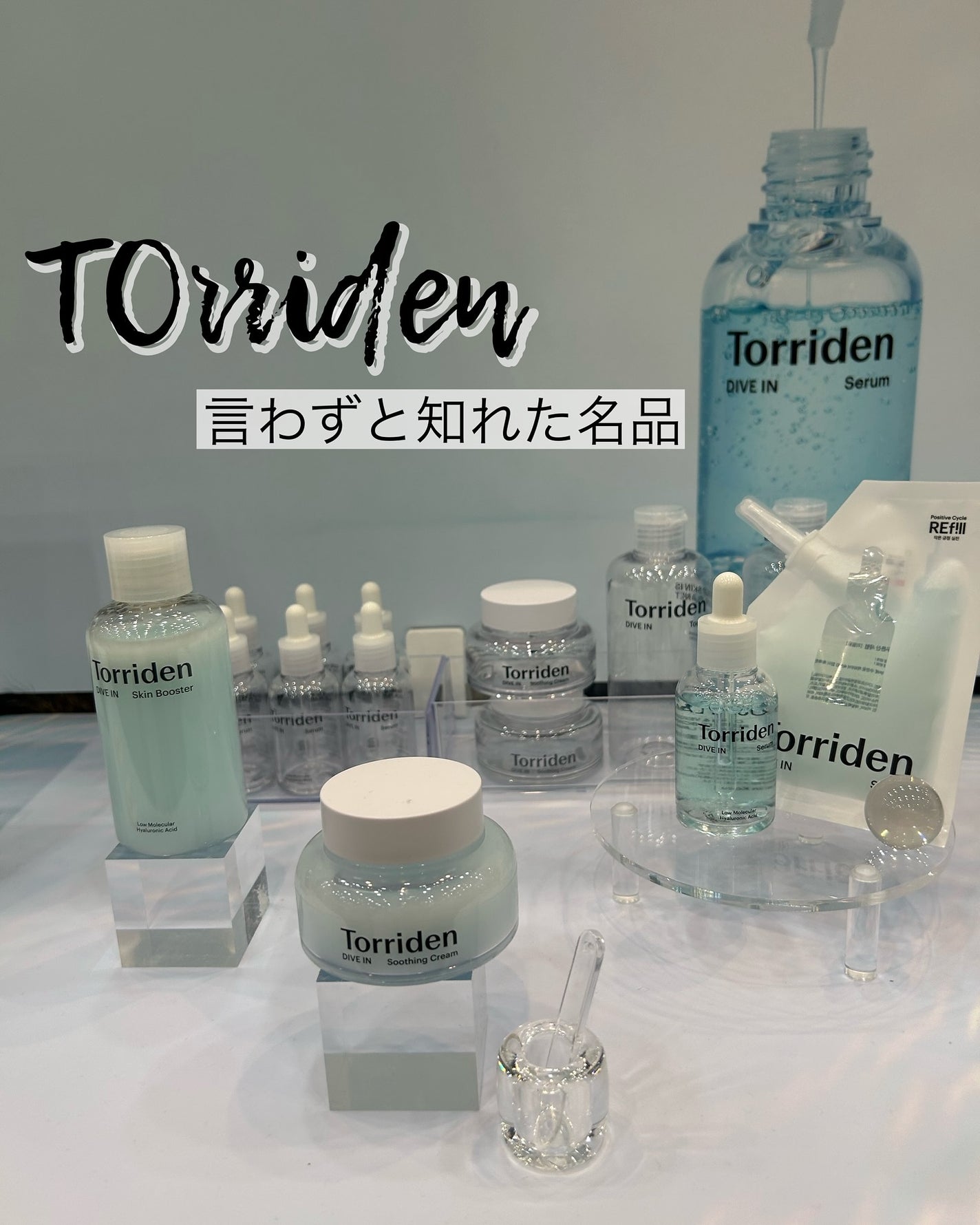 5児ママ ゆかこ♡フォロバ100 コメください on LIPS 「@loft_cosme様のプロモーションに参加しています♡こん..」(4枚目)