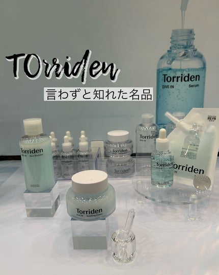 5児ママ ゆかこ♡フォロバ100 コメください on LIPS 「@loft_cosme様のプロモーションに参加しています♡こん..」(4枚目)