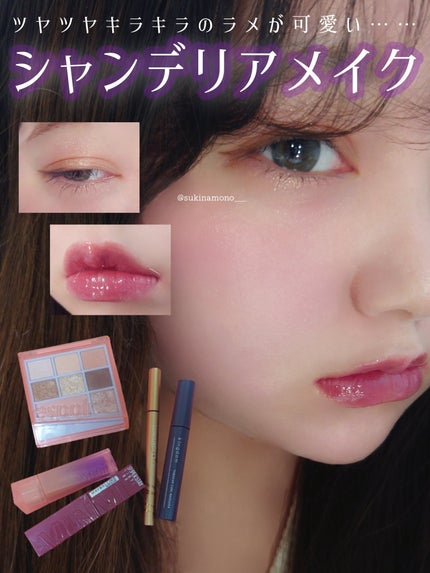 TeAmo 1DAY ダス グレージュ Dus Greige/TeAmo/ワンデー(1DAY)カラコンを使ったクチコミ(1枚目)