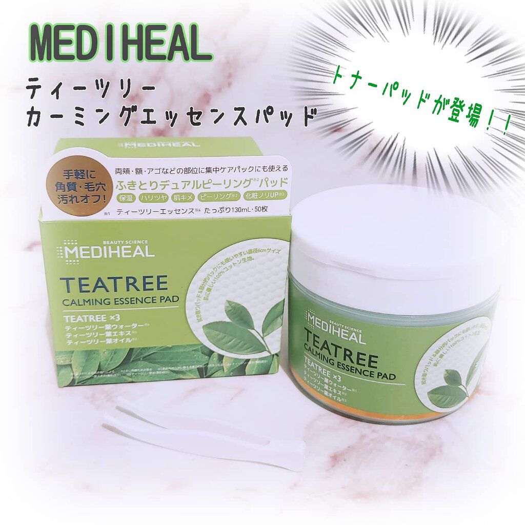 ティーツリーカーミングエッセンスパッド/MEDIHEAL/トナーパッドを使ったクチコミ（1枚目）