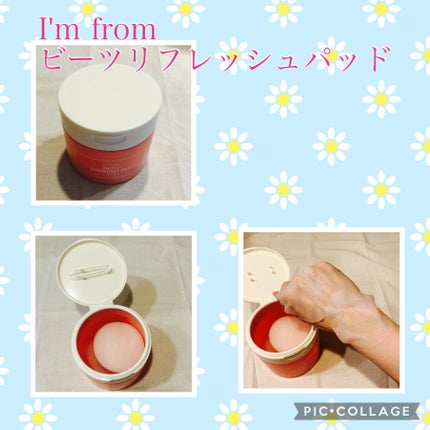 リフレッシュ トナーパッド (B)/I'm from/トナーパッドを使ったクチコミ(1枚目)