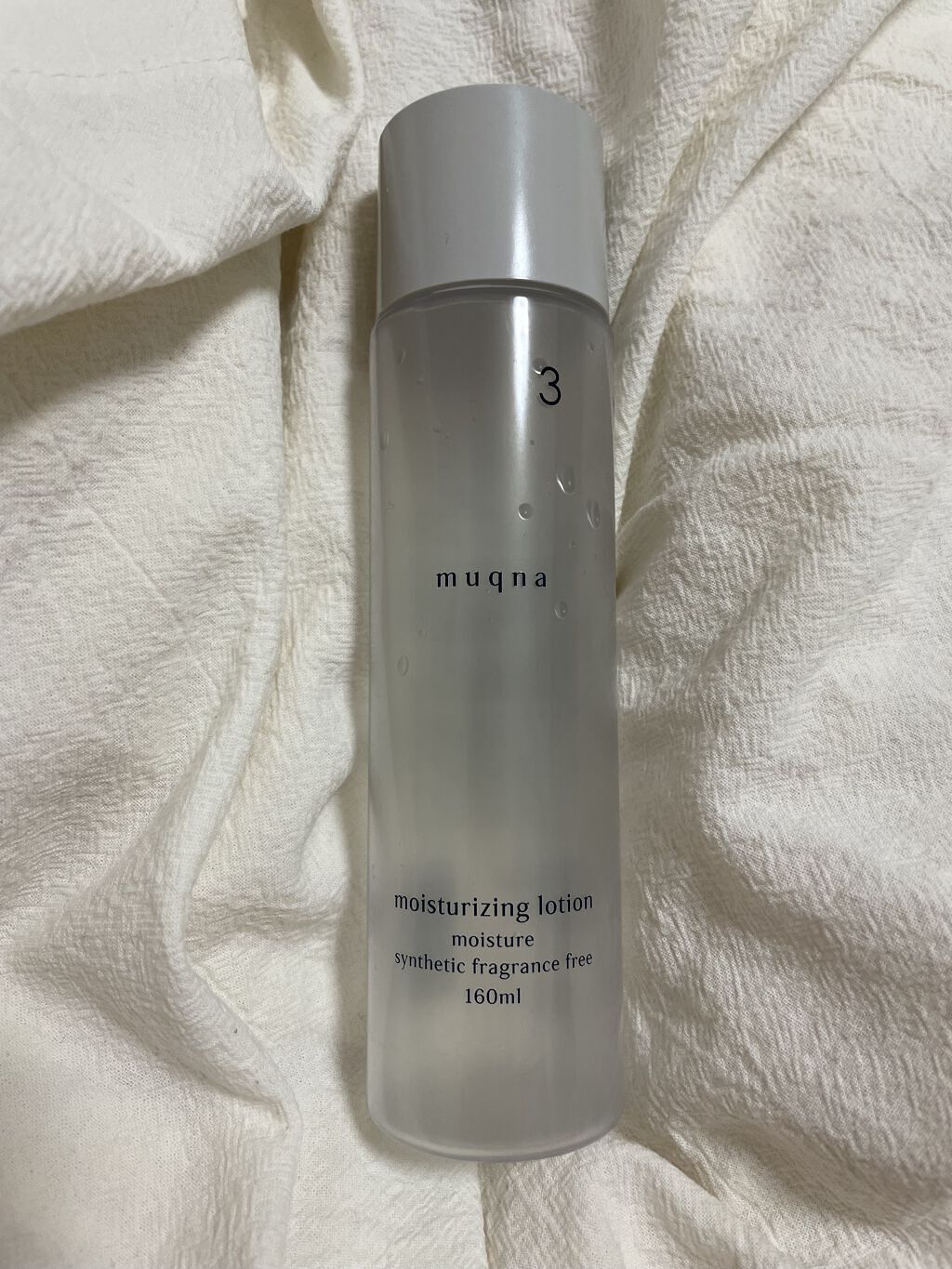 muqna(ムクナ) 化粧水 しっとり/東急ハンズ/化粧水を使ったクチコミ（1枚目）