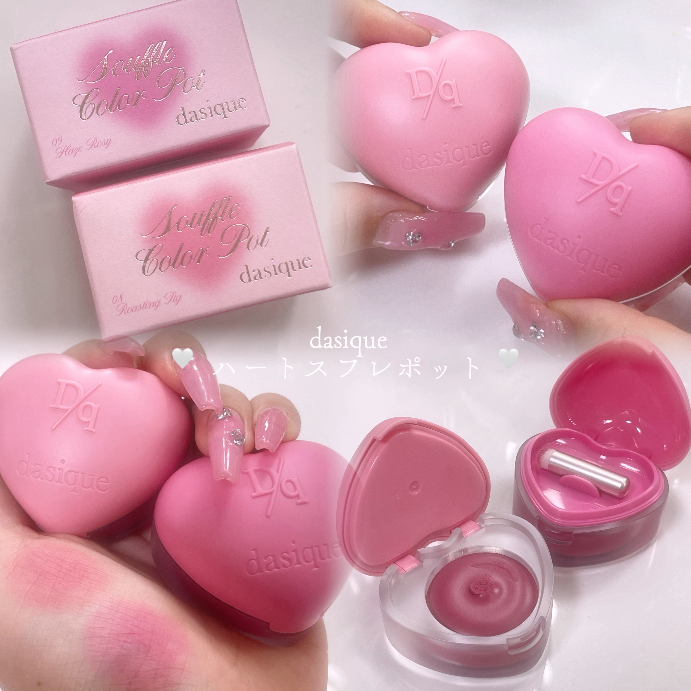 【dasiqueハートスフレカラーポット‎🤍】


〰︎︎〰︎︎〰︎︎〰︎︎〰︎︎〰︎︎〰︎︎〰︎︎〰︎︎〰︎︎〰︎︎〰︎︎〰︎︎〰︎︎〰︎︎〰︎︎

dasique
スフレカラーポット

〰︎︎〰︎︎〰︎︎〰︎︎〰︎︎〰︎︎〰︎︎〰︎︎