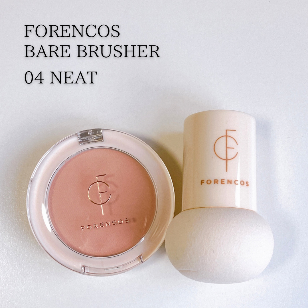 ベアブラッシャー パフ付き/フォレンコス/パウダーチークを使ったクチコミ（2枚目）