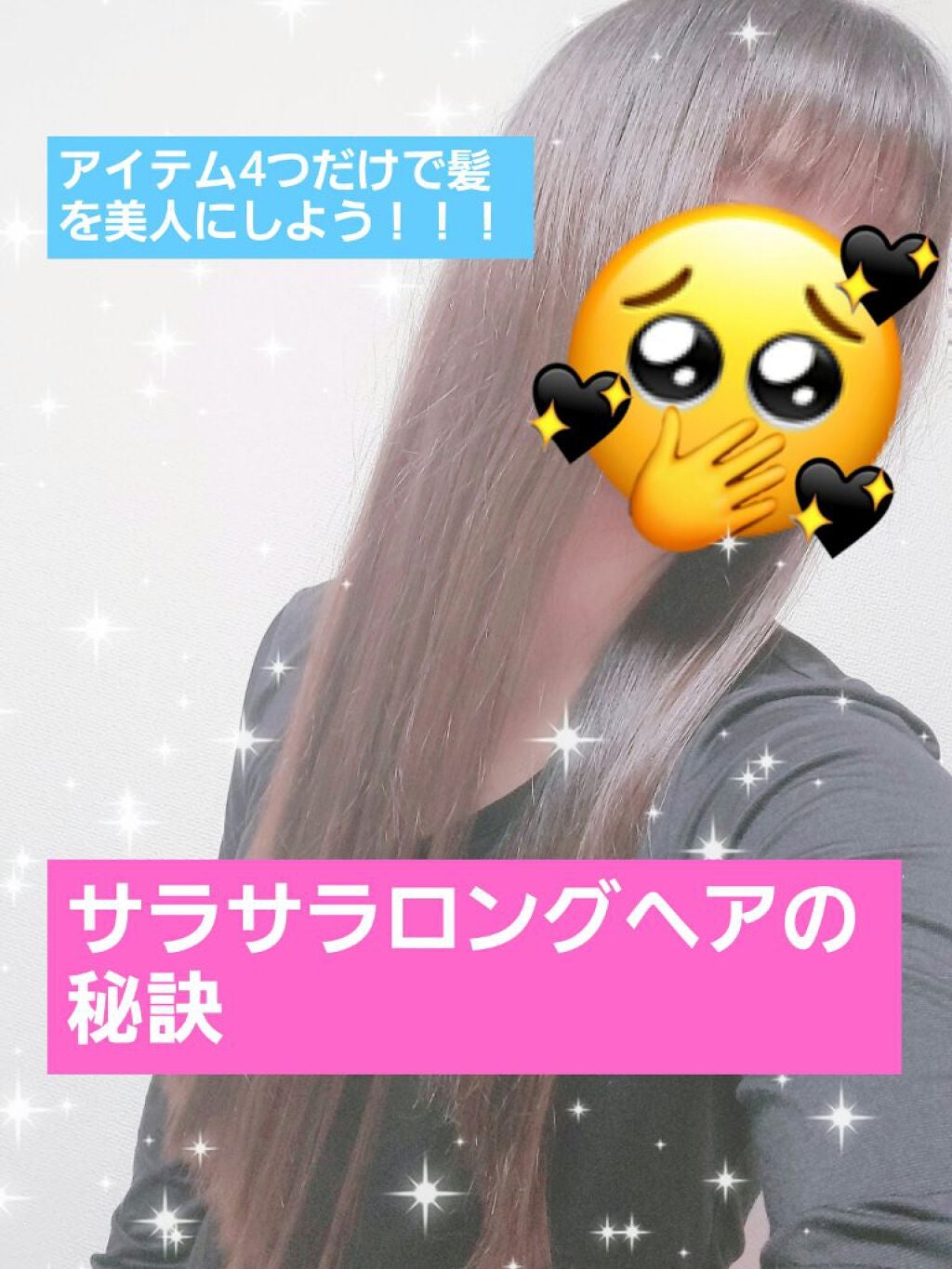 DHC 亜鉛/DHC/健康サプリメントを使ったクチコミ(1枚目)