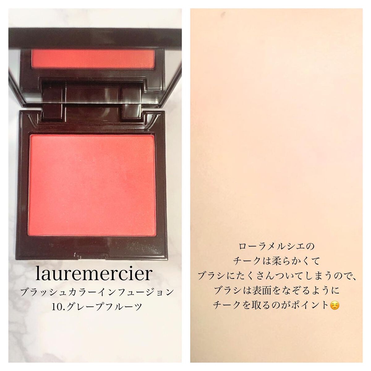 mikan on LIPS ãðæšæ¥ã®ã¡ã€ã¯ðç
é¢dayâ¡ãåéã«ãã¬ãŒã³ãã§ããã£ããªãã..ãïŒ4æç®ïŒ