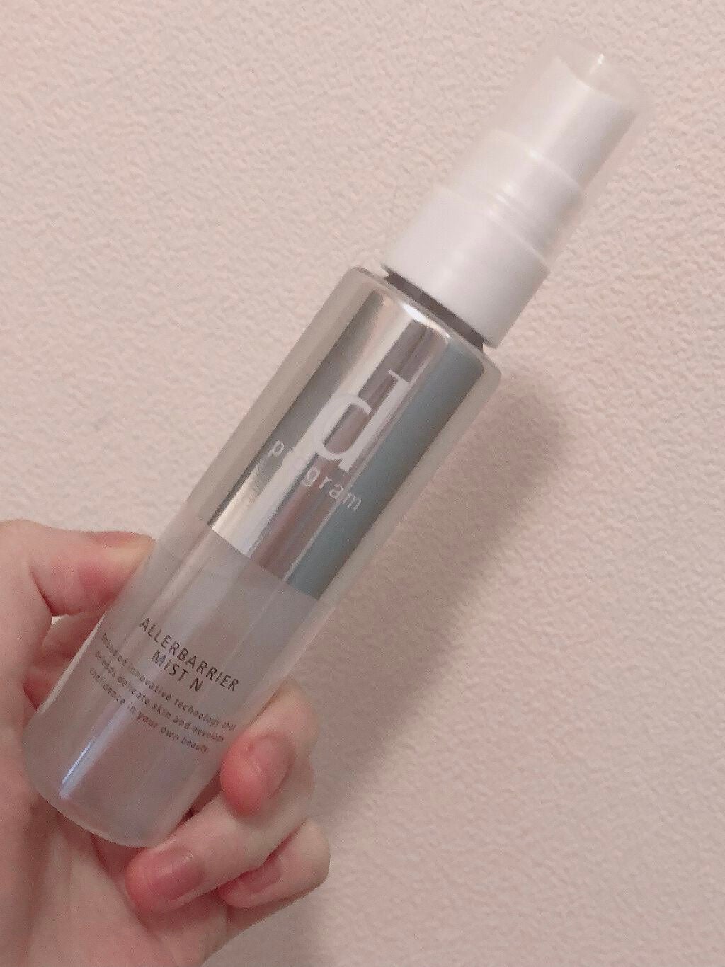 アレルバリア ミスト/d プログラム/ミスト状化粧水を使ったクチコミ(1枚目)