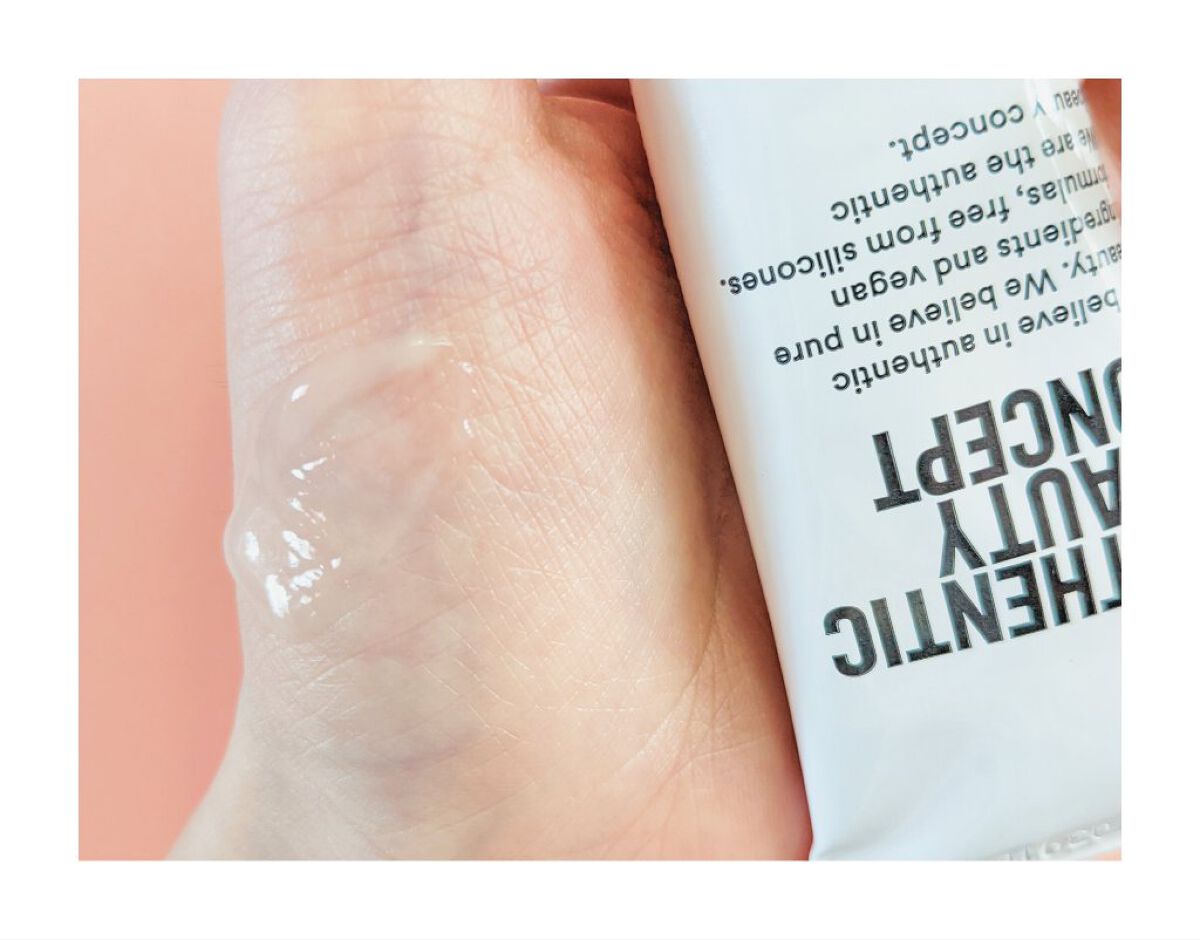 ハンド＆ヘア ライトセラム/AUTHENTIC BEAUTY CONCEPT/ハンドクリームを使ったクチコミ（2枚目）