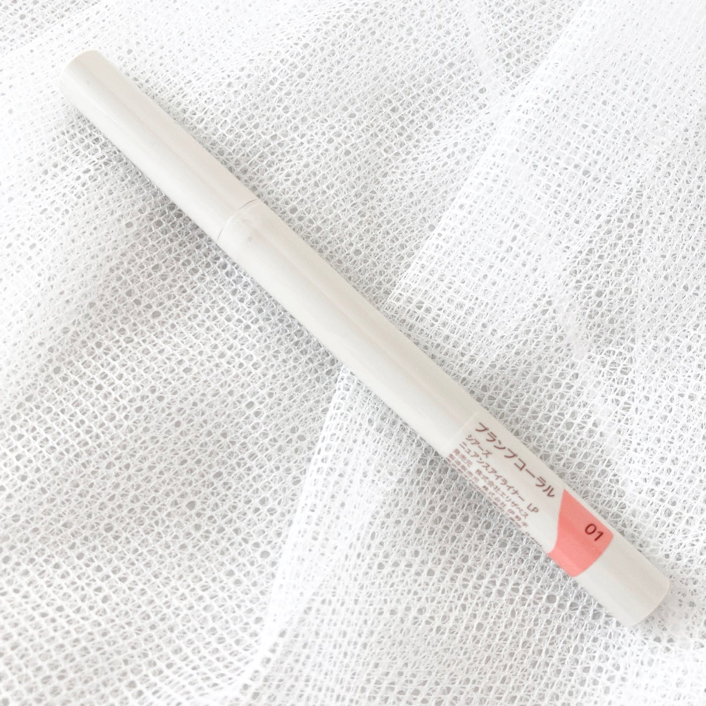 ニュアンスアイライナー/シアーズ/リキッドアイライナーを使ったクチコミ(3枚目)