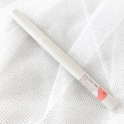 ニュアンスアイライナー/シアーズ/リキッドアイライナーを使ったクチコミ(3枚目)