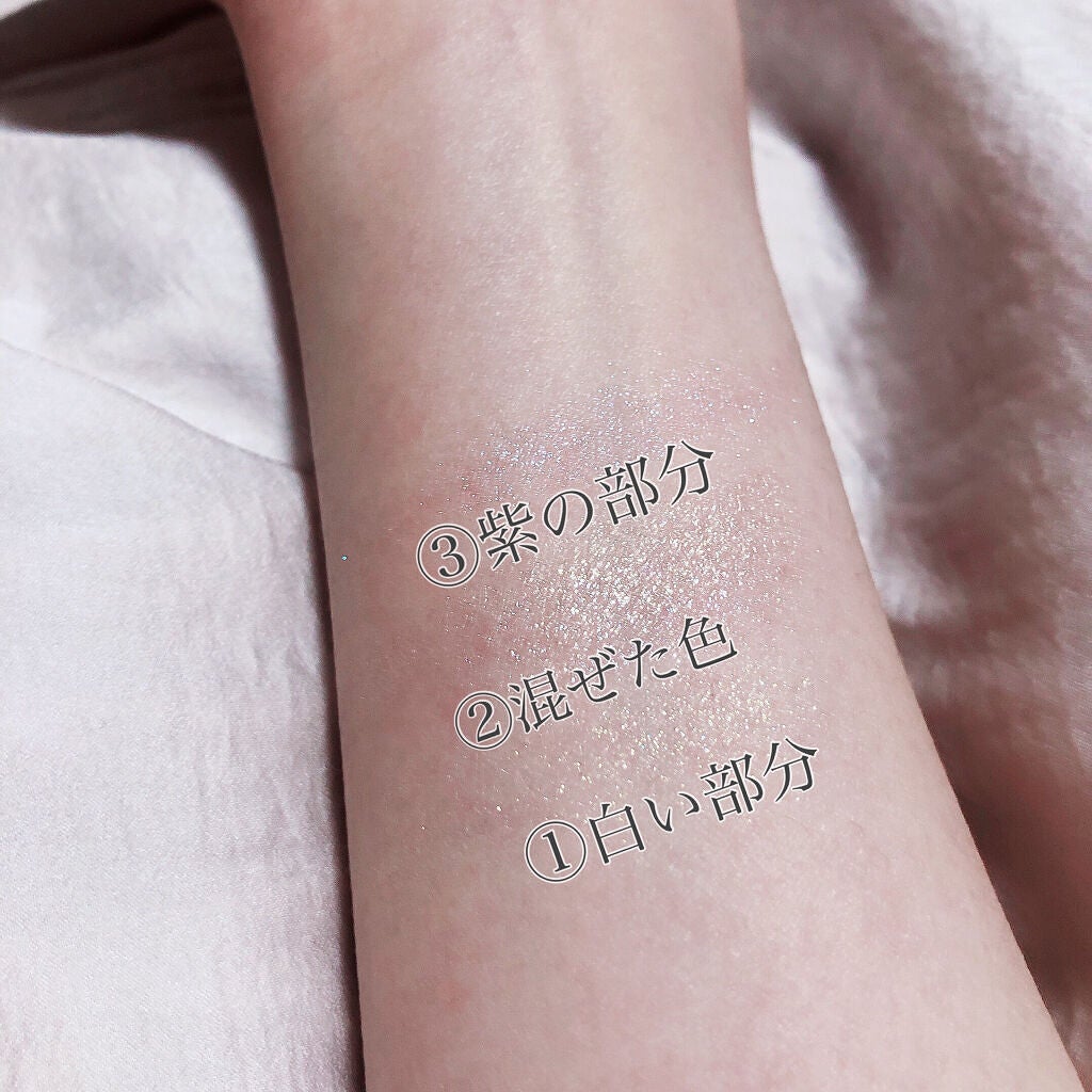 山海シリーズ グロウハイライト&チーク/GirlCult/パウダーハイライトを使ったクチコミ(6枚目)