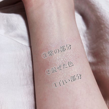 山海シリーズ グロウハイライト&チーク/GirlCult/パウダーハイライトを使ったクチコミ(6枚目)