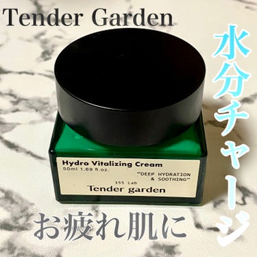 PR 新生活でお疲れ肌に

Tender garden
ハイドロバイタライジングクリーム

この度はTender garden様よりいただきました

Qoo10で購入できます！

新生活や異動、新学期で