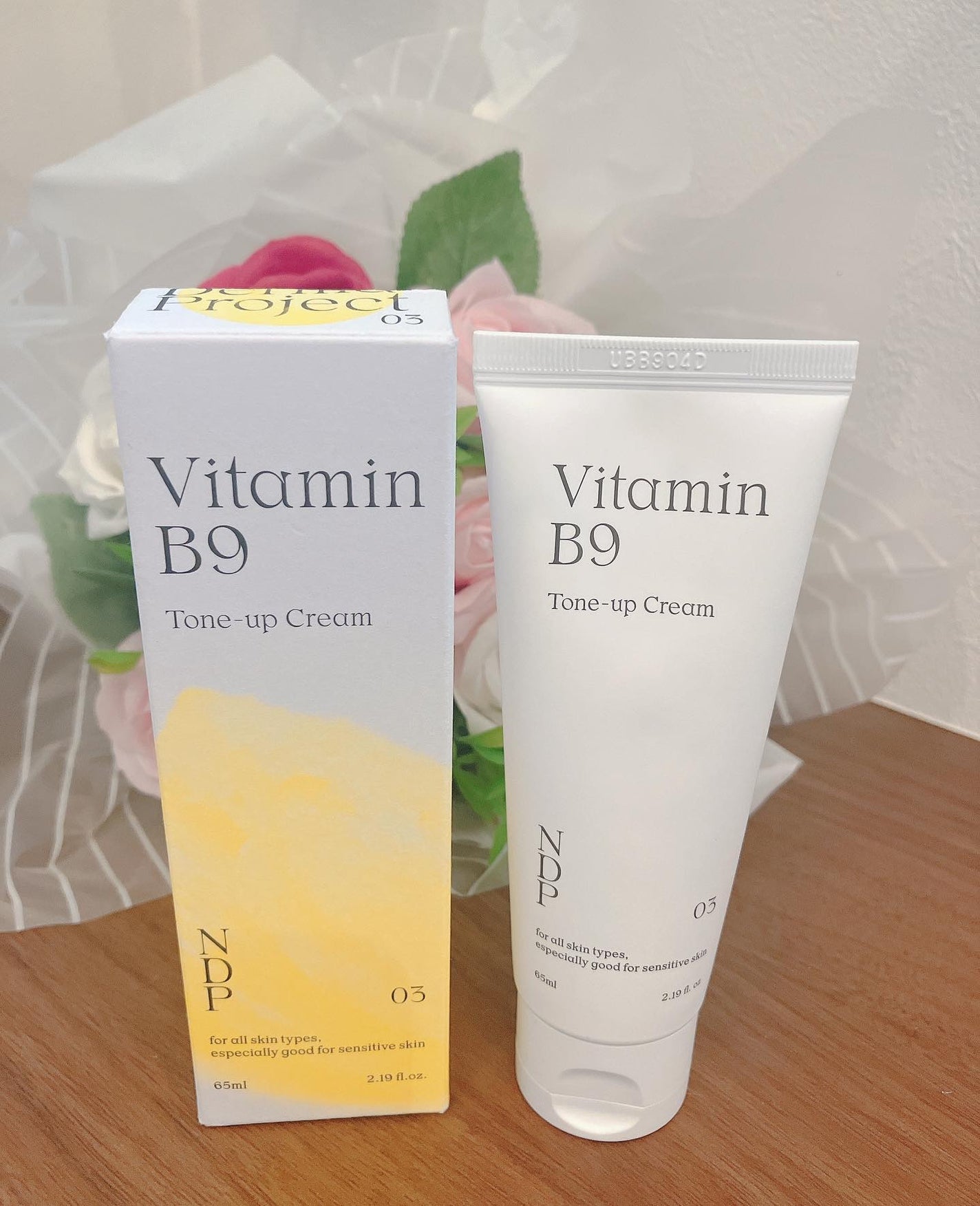 ビタミンB9トーンアップクリーム/NATURAL DERMA PROJECT/化粧下地を使ったクチコミ(5枚目)