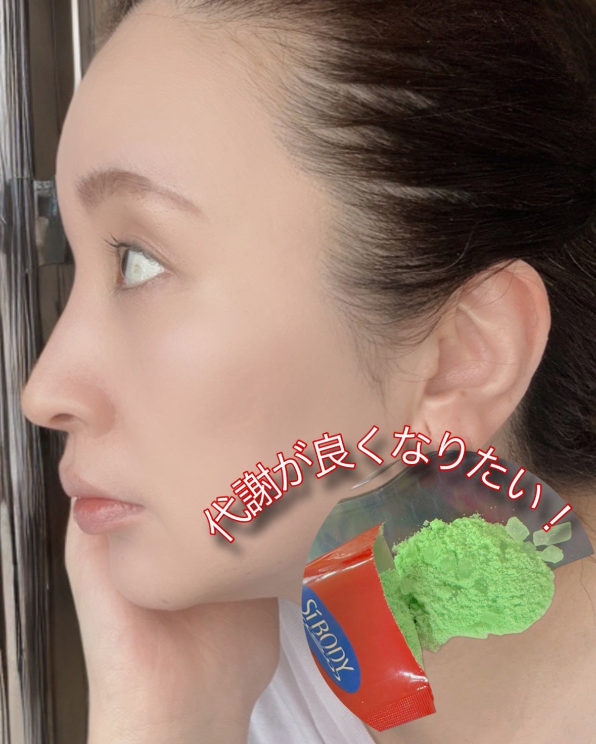 ミネラルバスパウダーオリジナル/イルコルポ/無機塩系入浴剤を使ったクチコミ(5枚目)