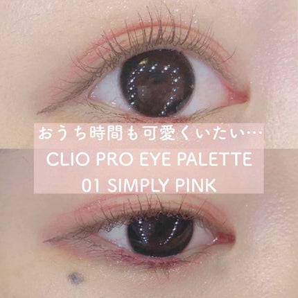 スムースリキッドアイライナー スーパーキープ/ヒロインメイク/リキッドアイライナーを使ったクチコミ(1枚目)