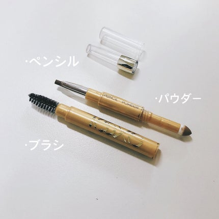 パウダー&ペンシル アイブロウEX/excel/アイブロウペンシルを使ったクチコミ(2枚目)