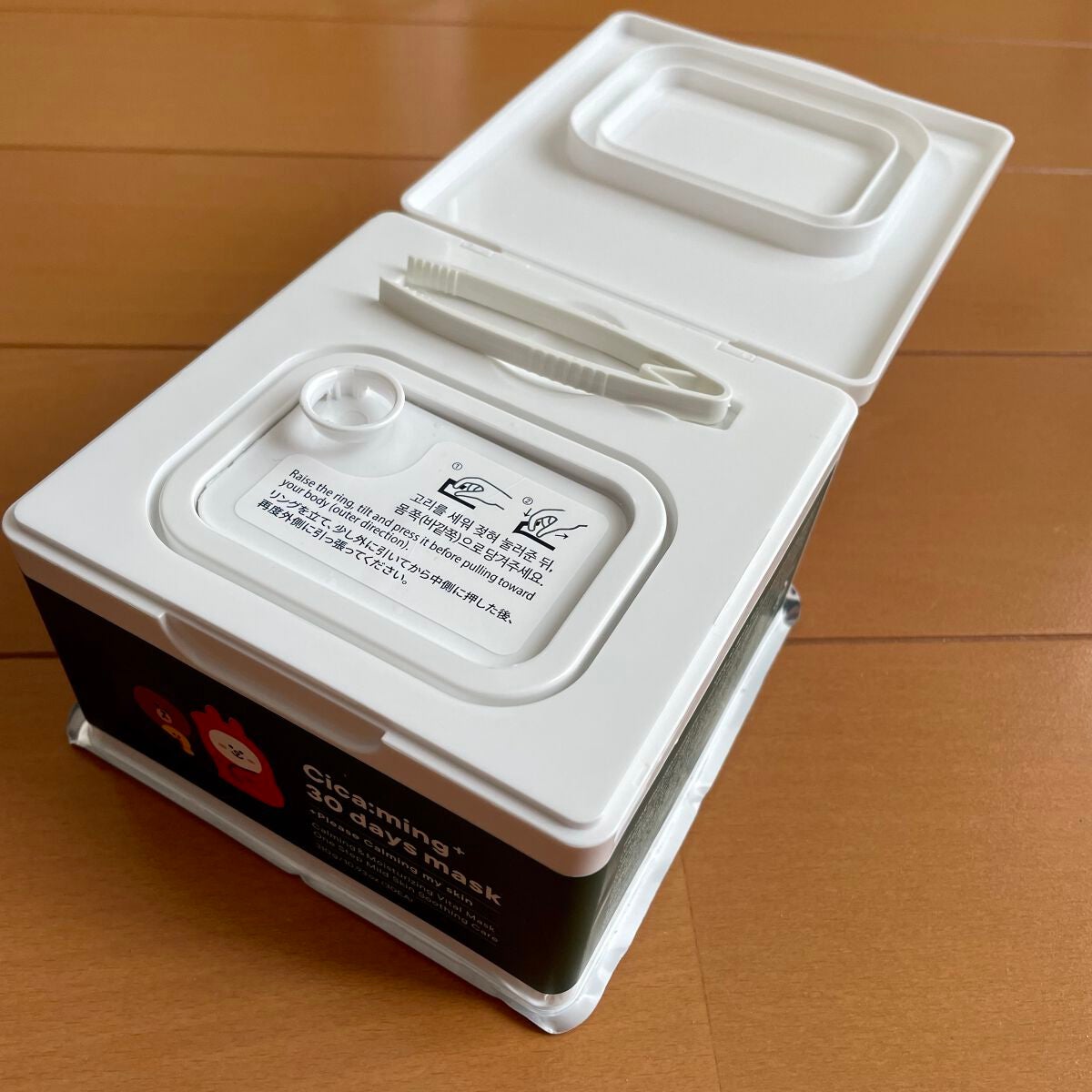 シカーミング30daysマスク/One-day's you/シートマスク・パックを使ったクチコミ(3枚目)