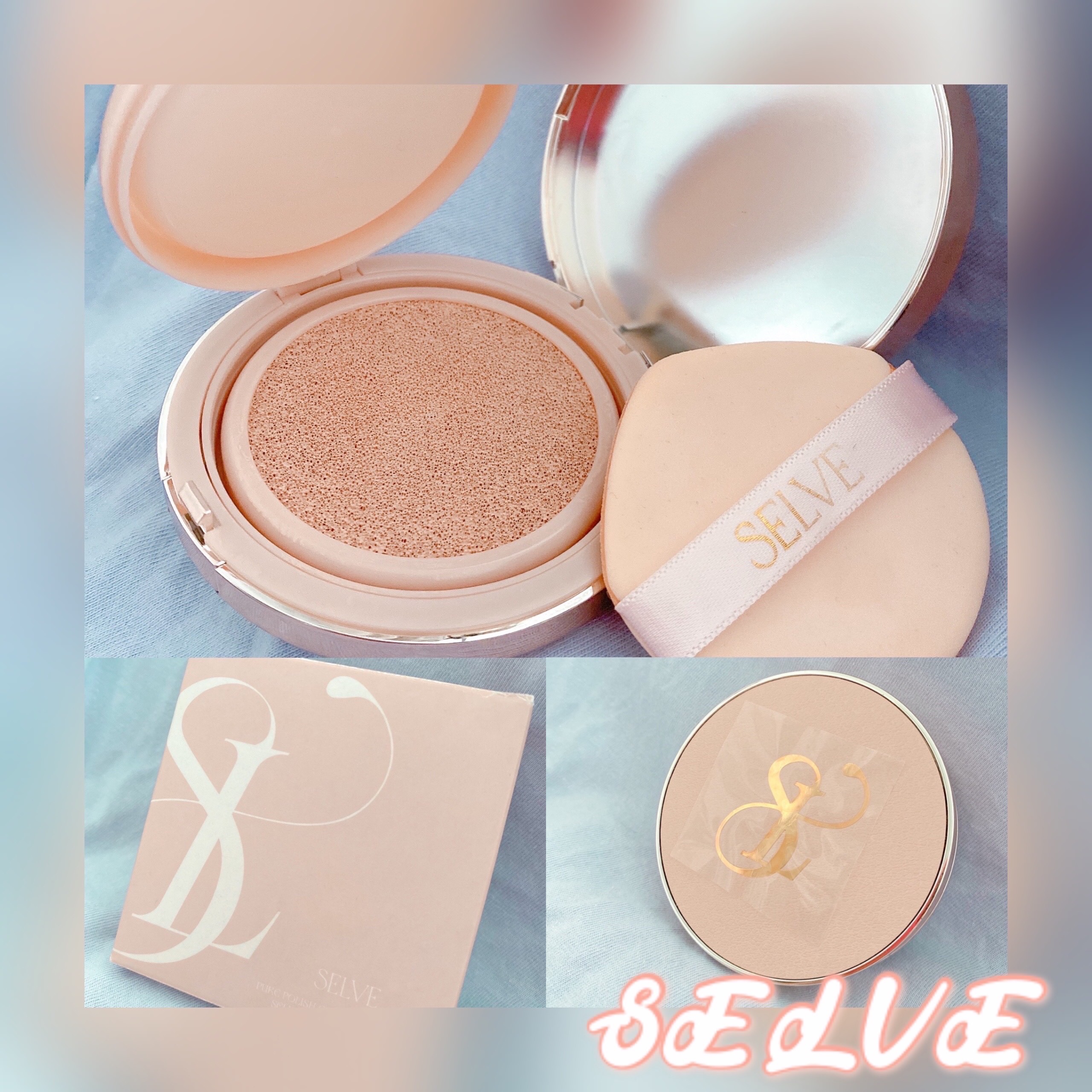 ピュアポリッシュクッションファンデーション/SELVE/クッションファンデーションを使ったクチコミ（1枚目）