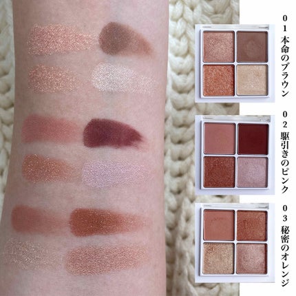 「密着アイライナー」クリームペンシル/デジャヴュ/ペンシルアイライナーを使ったクチコミ(3枚目)