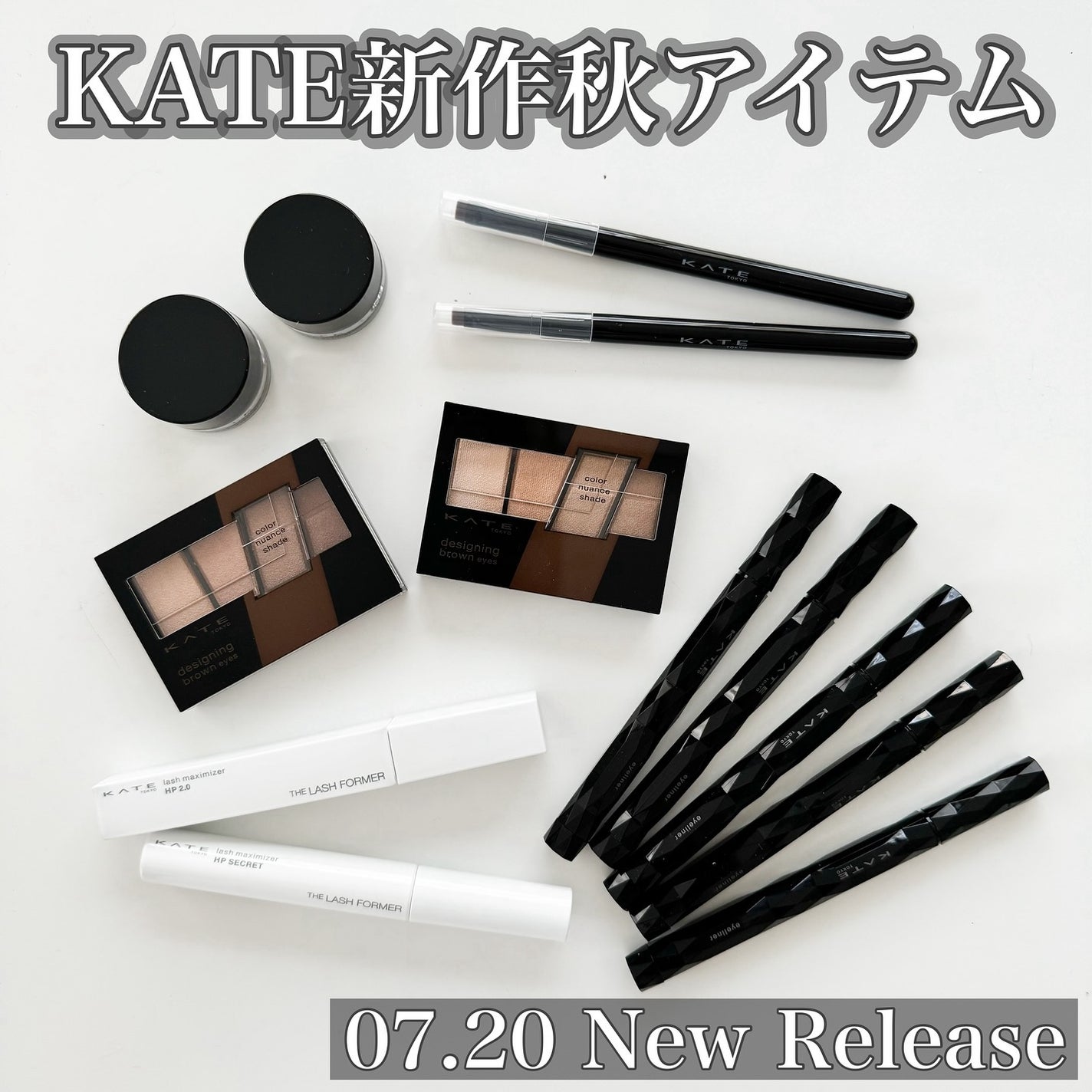 デザイニングブラウンアイズ/KATE/アイシャドウパレットを使ったクチコミ(1枚目)