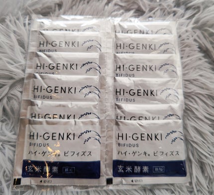 JUNKO on LIPS 「まだ、飲み始めたばかりなのではっきりとした感想は言えませんが…..」(1枚目)