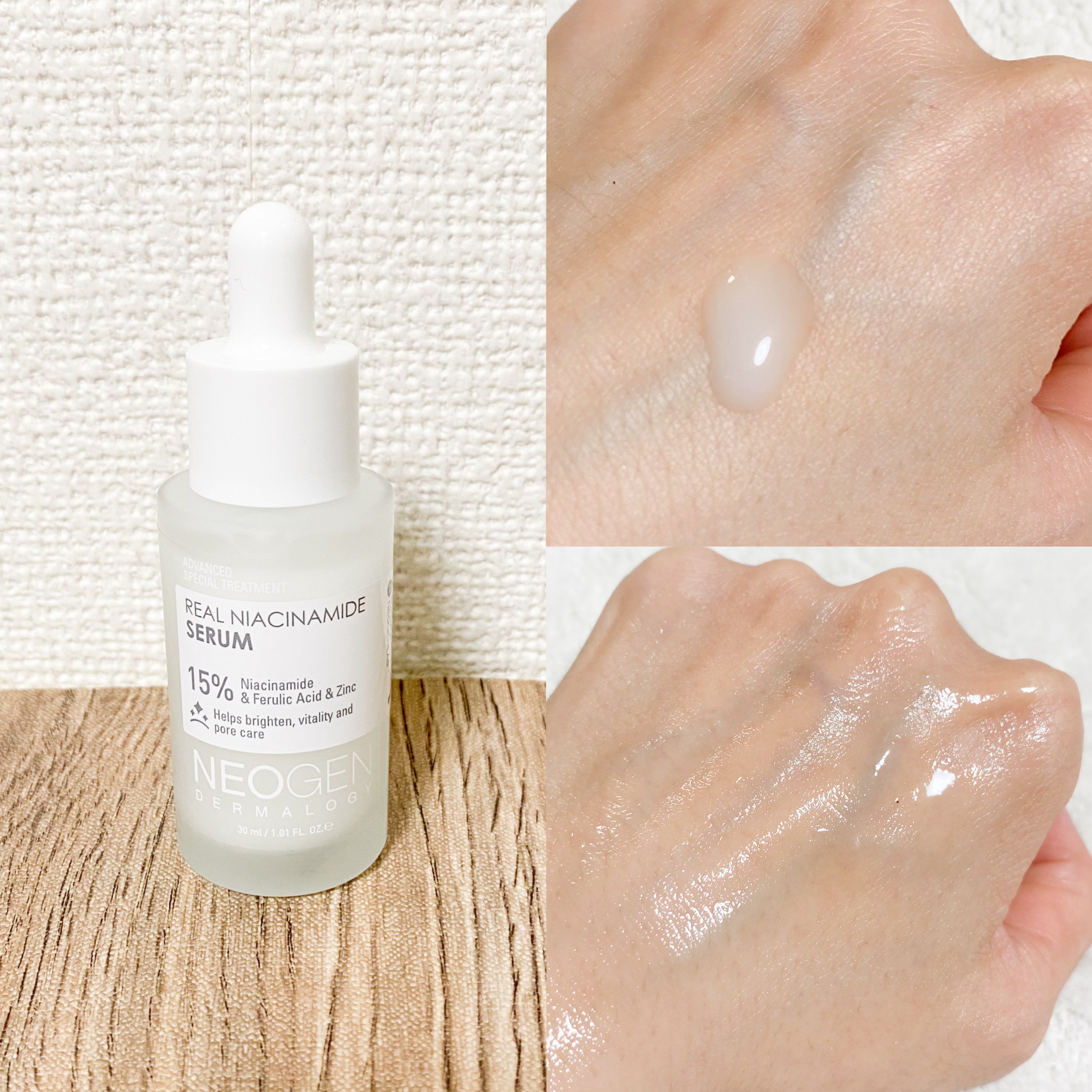 リアルナイアシンアミドグローアップデイリーマスク/NEOGEN/その他スキンケアを使ったクチコミ（2枚目）