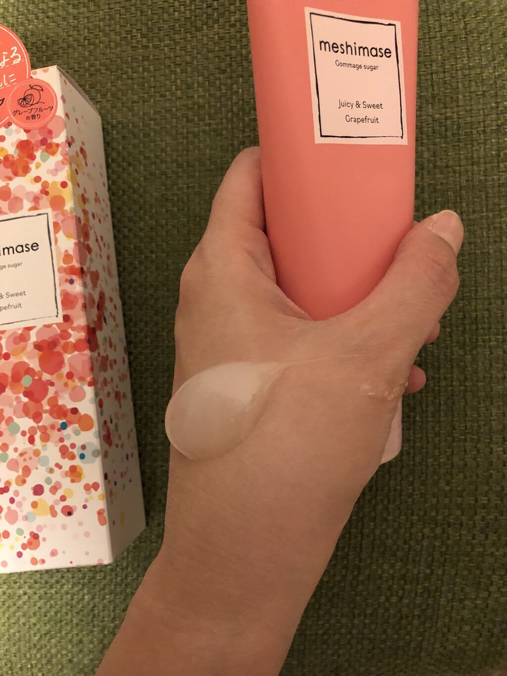 ゴマージュシュガー/meshimase/ボディスクラブを使ったクチコミ（2枚目）