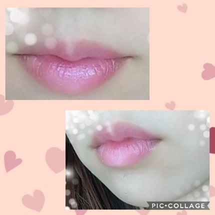 レブロン クリスタル リップスティック/REVLON/口紅を使ったクチコミ(1枚目)