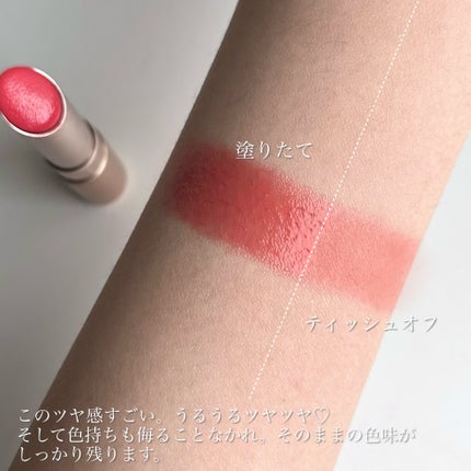 オペラ リップティント N/OPERA/リップティントを使ったクチコミ(4枚目)