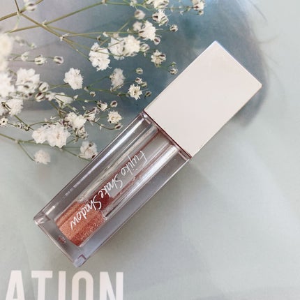 フジコシェイクシャドウ/Fujiko/リキッドアイシャドウを使ったクチコミ(1枚目)